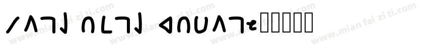 yang heng zhuan字体转换